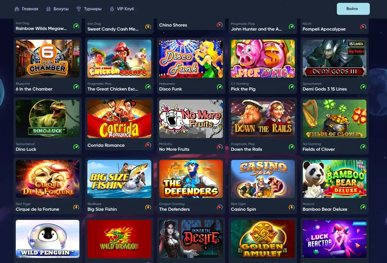 Лайв дилер в казино Poperlo casino зажигает и рулетка на экране мотивация